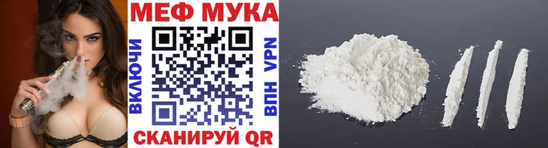 Где купить Кедровый Гашиш