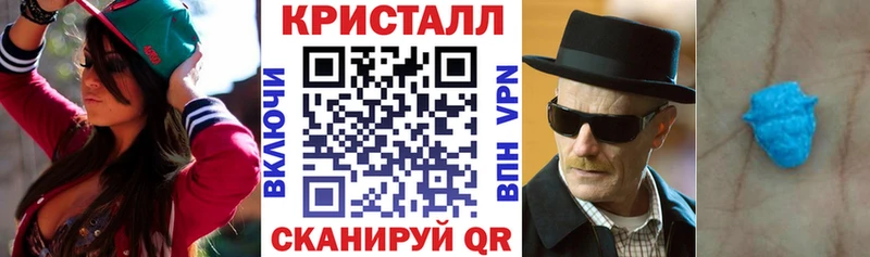 МЕГА онион  где можно купить наркотик  Кедровый  Амфетамин Розовый 