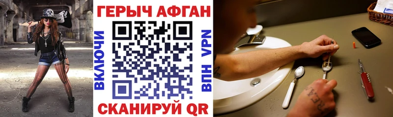 сколько стоит  Кедровый  МЕГА маркетплейс  ГЕРОИН гречка 