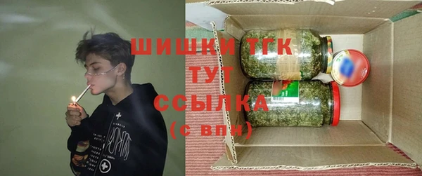 метадон Абаза