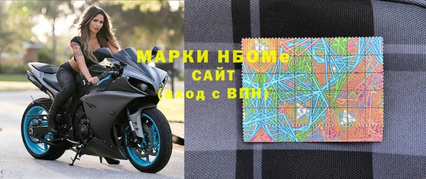 метадон Абаза