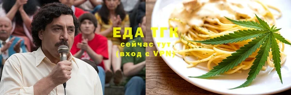 метадон Абаза