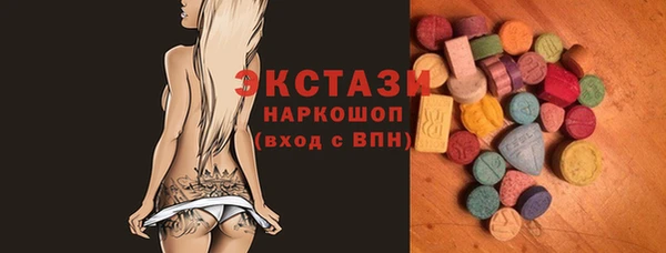 метадон Абаза