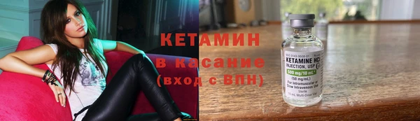 метадон Абаза