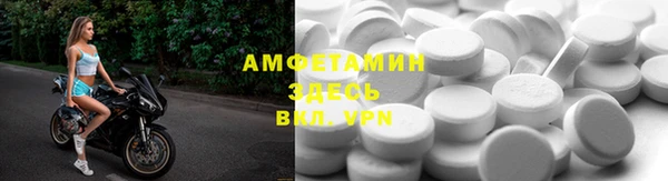 метадон Абинск