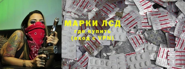 метадон Абаза