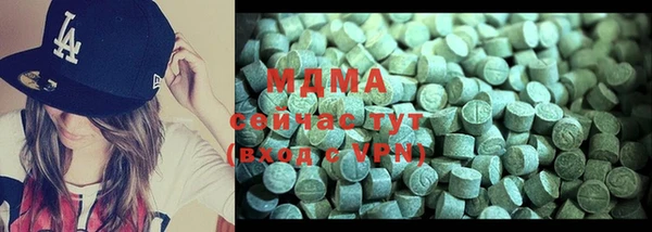 спайс Абдулино