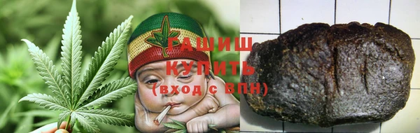 метадон Абинск