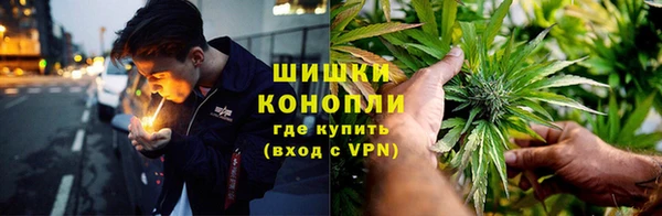 метадон Абаза